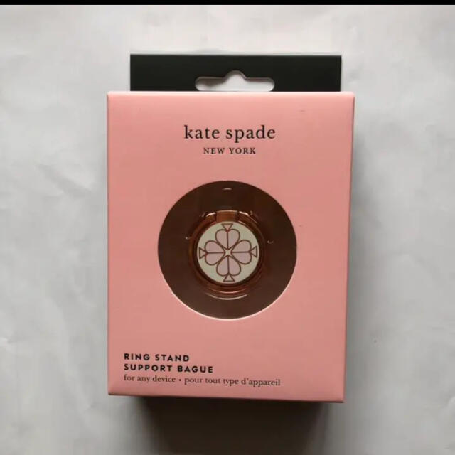 kate spade new york(ケイトスペードニューヨーク)のKate Spade スマホリング/スマホスタンド　スペードフラワー スマホ/家電/カメラのスマホアクセサリー(iPhoneケース)の商品写真