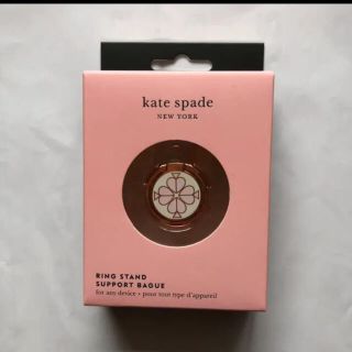 ケイトスペードニューヨーク(kate spade new york)のKate Spade スマホリング/スマホスタンド　スペードフラワー(iPhoneケース)