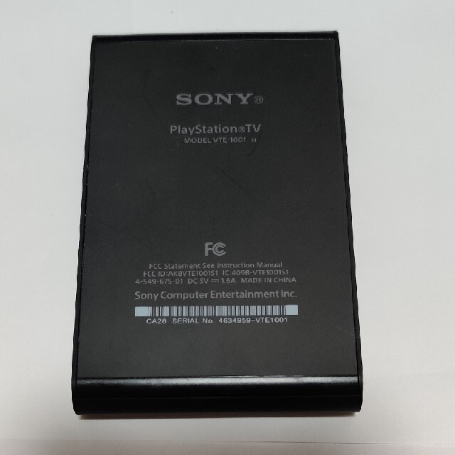 SONY VITA TV　並行輸入品