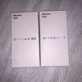 アローズ(arrows)のmoon様専用 arrows f51a 2台(スマートフォン本体)