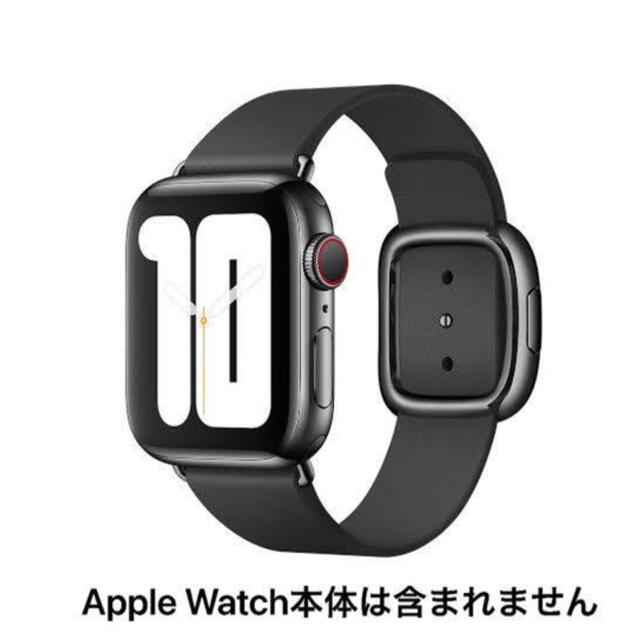 新品未開封品 apple watch純正品バンド モダンバックル　正規品