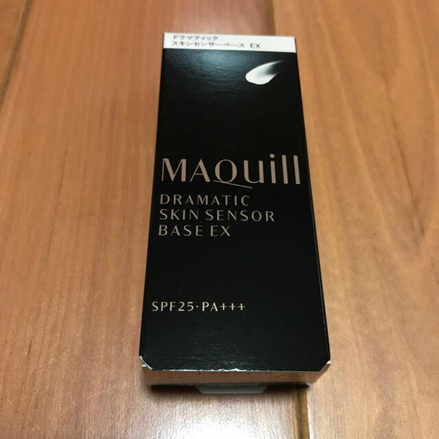 MAQuillAGE(マキアージュ)のマキアージュ　ドラマティックスキンセンサーベース　EX コスメ/美容のベースメイク/化粧品(化粧下地)の商品写真