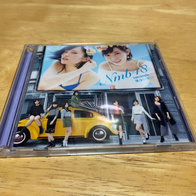 NMB48(エヌエムビーフォーティーエイト)のNMB48 僕はいない 通常盤 TypeA DVD付き エンタメ/ホビーのCD(ポップス/ロック(邦楽))の商品写真