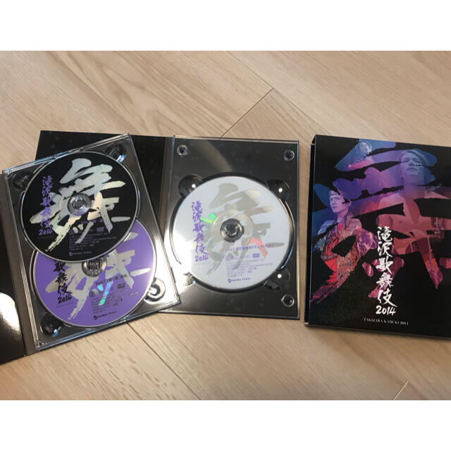 滝沢歌舞伎2014（初回生産限定ドキュメント盤） DVD 2