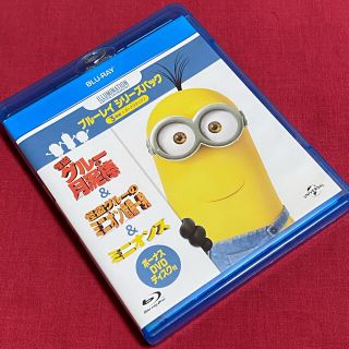 ミニオン(ミニオン)の【送料無料】怪盗グルー+ミニオン【Blu-ray-BOX】(アニメ)