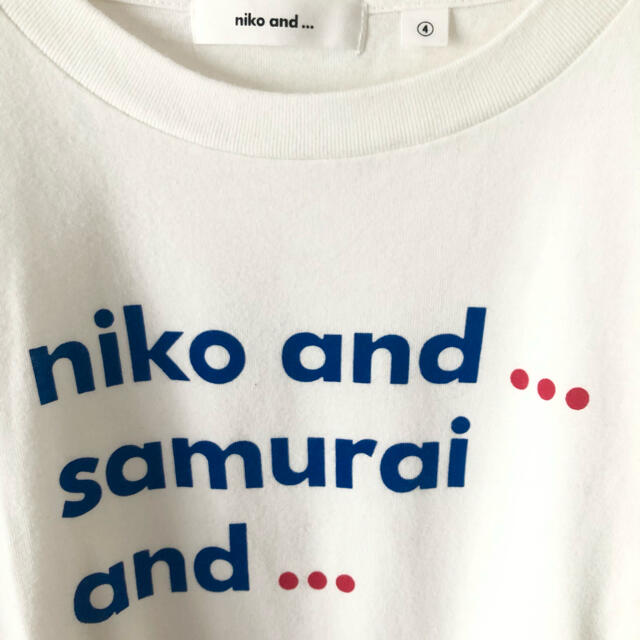 niko and...(ニコアンド)のニコアンド   ロンT レディースのトップス(Tシャツ(半袖/袖なし))の商品写真