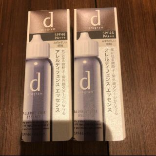 ディープログラム(d program)の資生堂 dプログラム アレルバリア エッセンス  敏感肌用(40ml)(化粧下地)