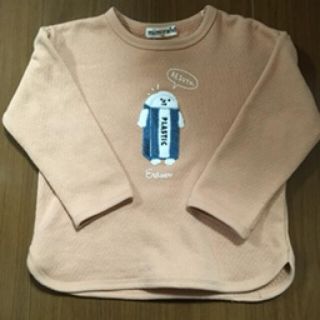 しまむら 子供服 男の子 オレンジ 橙色系 の通販 18点 しまむらのキッズ ベビー マタニティを買うならラクマ