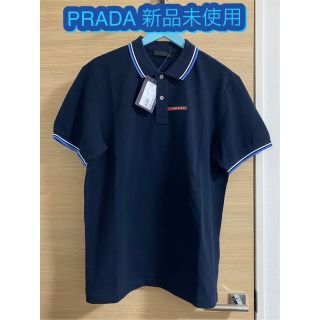 着丈74cm【新品未使用】PRADA プラダ　ポロシャツ メンズ　ネイビー