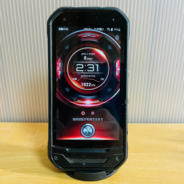 京セラ(キョウセラ)の【SIMロック解除済み】kyv41 au SIMフリー TORQUE G03 スマホ/家電/カメラのスマートフォン/携帯電話(スマートフォン本体)の商品写真