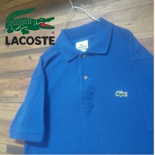 ラコステ(LACOSTE)の【てり様専用】LACOSTE ラコステ ワンポイント刺繍ロゴ 半袖  ポロシャツ(ポロシャツ)