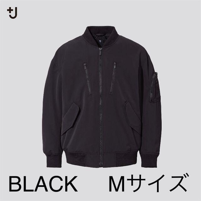 UNIQLO - 【ブラック M】オーバーサイズブルゾン　ユニクロ ＋J