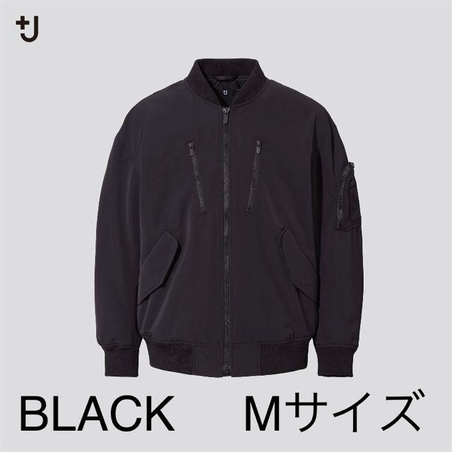 UNIQLO - 【ブラック M】オーバーサイズブルゾン ユニクロ ＋J の通販 ...