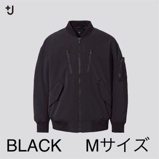 ユニクロ(UNIQLO)の【ブラック M】オーバーサイズブルゾン　ユニクロ ＋J (フライトジャケット)