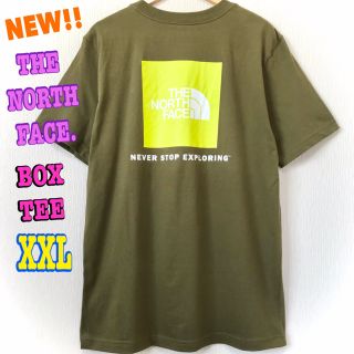 ザノースフェイス(THE NORTH FACE)のゆえおさん専用☆ 新品 ノースフェイス BOX Tシャツ オリーブ XXL 4L(Tシャツ/カットソー(半袖/袖なし))