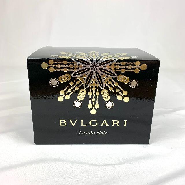 BVLGARI(ブルガリ)のBVLGARI ブルガリ　バニティ　三点セット　 レディースのバッグ(ハンドバッグ)の商品写真