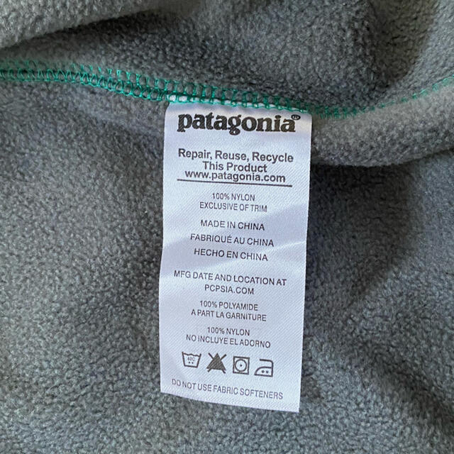 patagonia(パタゴニア)のパタゴニア　シェルドシンチラベスト メンズのジャケット/アウター(ナイロンジャケット)の商品写真