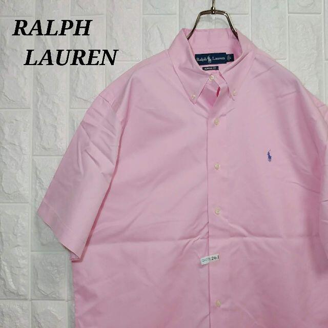 POLO RALPH LAUREN(ポロラルフローレン)のポロラルフローレン BDシャツ クリーニング済 半袖 ワンポイント 刺繍 メンズのトップス(シャツ)の商品写真