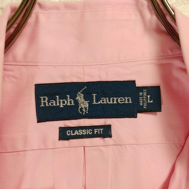 POLO RALPH LAUREN(ポロラルフローレン)のポロラルフローレン BDシャツ クリーニング済 半袖 ワンポイント 刺繍 メンズのトップス(シャツ)の商品写真