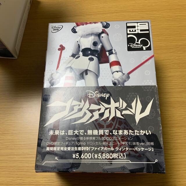 ファイアボール ウィンター・パッケージ DVDの通販 by dolls sanjie's