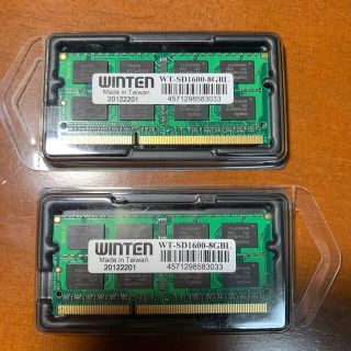 台湾製　DDR3L 12800 8GB 2枚　(PCパーツ)