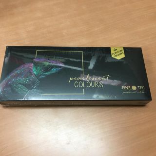 ドイツ製 高級固形水彩絵具 パールセントカラー22色+Flip-Flop2色の