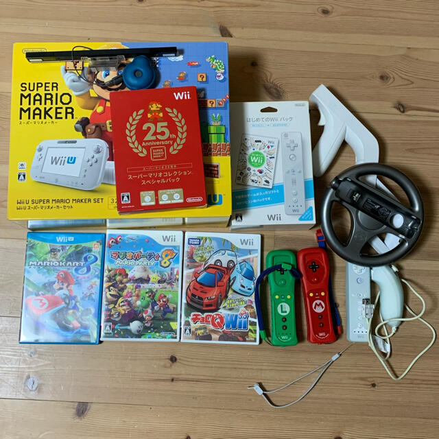 Nintendo Wii Uセットゲームソフト/ゲーム機本体