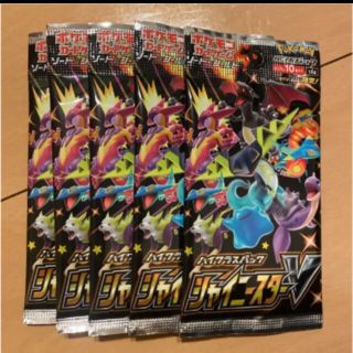 ポケモンカード デッキシールド Nの通販 100点以上 フリマアプリ ラクマ ポケモンカード デッキシールド Nの通販 100点以上 フリマアプリ ラクマ