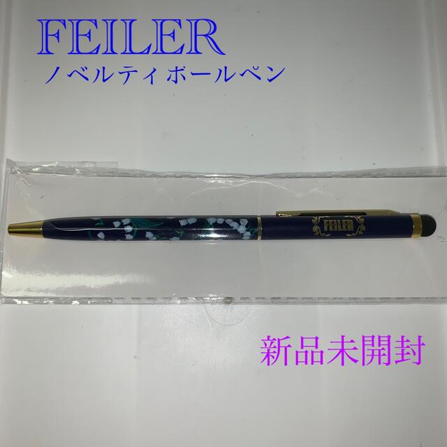 FEILER(フェイラー)の【フェイラー FEILER】ボールペン　フロランスミュゲ　ノベルティ インテリア/住まい/日用品の文房具(ペン/マーカー)の商品写真