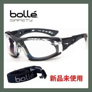 ボレー(bolle)の【新品未開封】 bolle ボレー サバゲー ゴーグル 保護メガネ サングラス(個人装備)