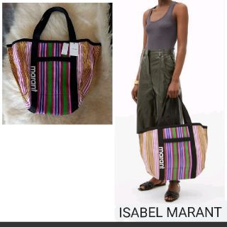 イザベルマラン(Isabel Marant)のISABEL MARANT☆DARWENバッグ☆タグ付き新品未使用(トートバッグ)