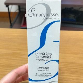 アンブリオリス(Embryolisse)のアンブリオリス モイスチャークリーム 75ml(化粧下地)