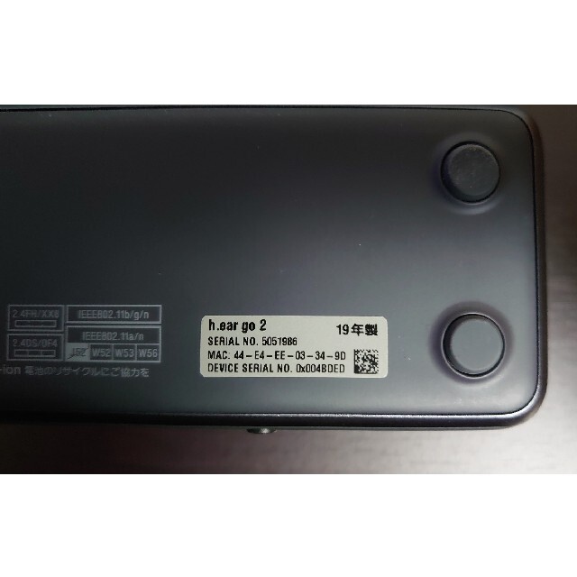 スマホ/家電/カメラSONY　ワイヤレススピーカー　 SRS-HG10(B)