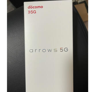 フジツウ(富士通)のarrows 5G チタニウムシルバー128 GB docomo(スマートフォン本体)