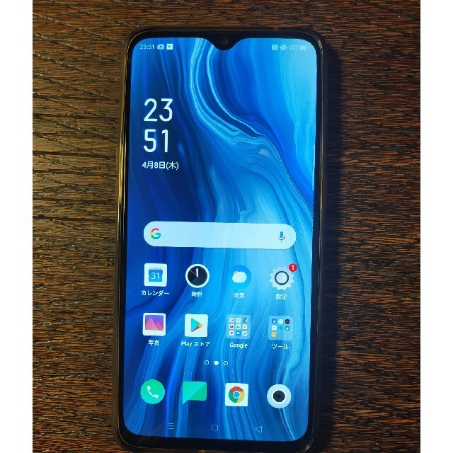 Huawei Nova3  USED 美品 おまけ付 ★★本日限定値下げ★★