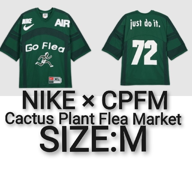 新品Ｍサイズ NIKE CPFM Short Sleeve Jersey Top