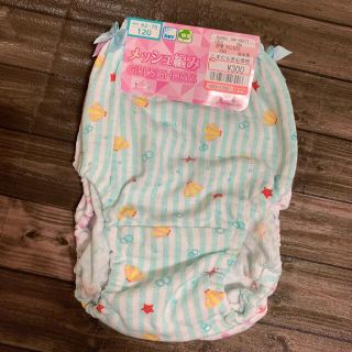 シマムラ(しまむら)のしまむら　キッズ　下着　２枚組(下着)