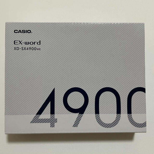 電子辞書 CASIO  XD-SX4900 WE