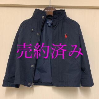 ポロラルフローレン(POLO RALPH LAUREN)のラルフローレン　ジャケット&ポロシャツセット(ジャケット/上着)