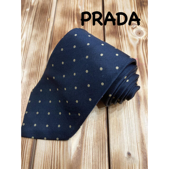 PRADA(プラダ)の【美品】ネクタイ　PRADA プラダ メンズのファッション小物(ネクタイ)の商品写真