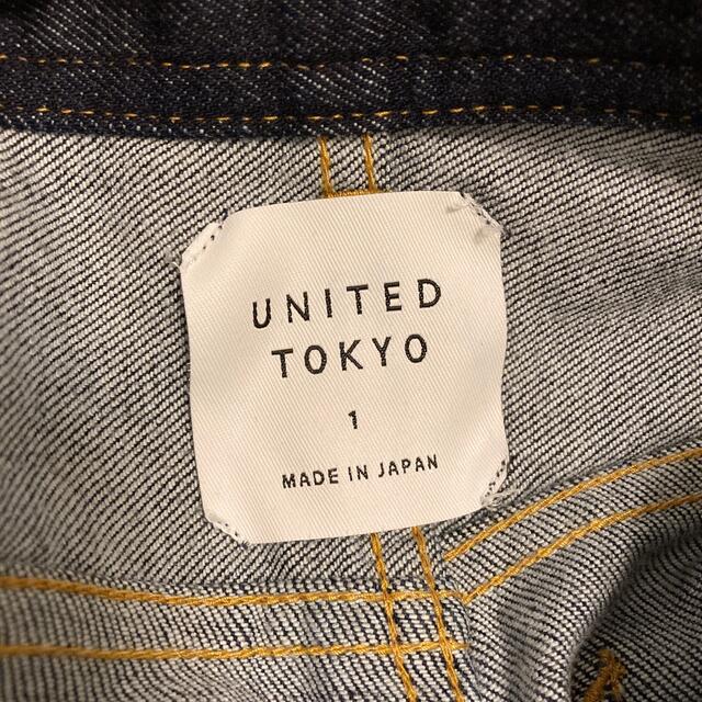 新品　UNITED TOKYO ストレートワイドパンツ