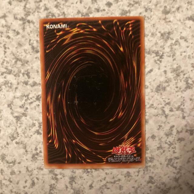 遊戯王 - 遊戯王 初期 ブースター 砂の魔女 サンドウィッチ 遊戯王 - 遊戯王 初期 ブースター 砂の魔女 サンドウィッチ