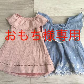 フタフタ(futafuta)の未使用あり トップス ワンピース 3点 90(Tシャツ/カットソー)