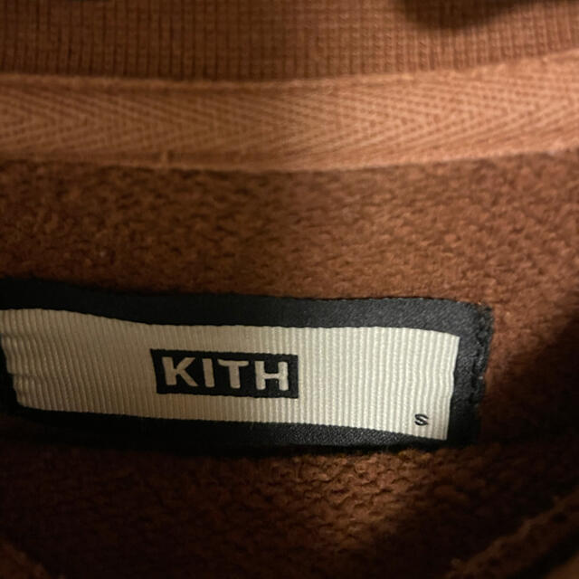 KITH(キス)のKIHT NYC レオパード　スウェット メンズのトップス(スウェット)の商品写真