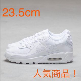 ナイキ(NIKE)のナイキ　NIKE エアマックス　90(スニーカー)