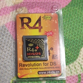 R4 Revolution for DS (携帯用ゲームソフト)