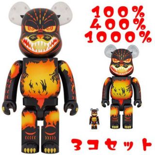 メディコムトイ(MEDICOM TOY)のBE@RBRICK ゴジラ VS デストロイア版 メルトダウン3個セット2/2(その他)