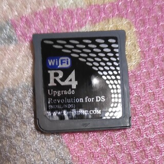 R4 Revolution for DS(携帯用ゲームソフト)