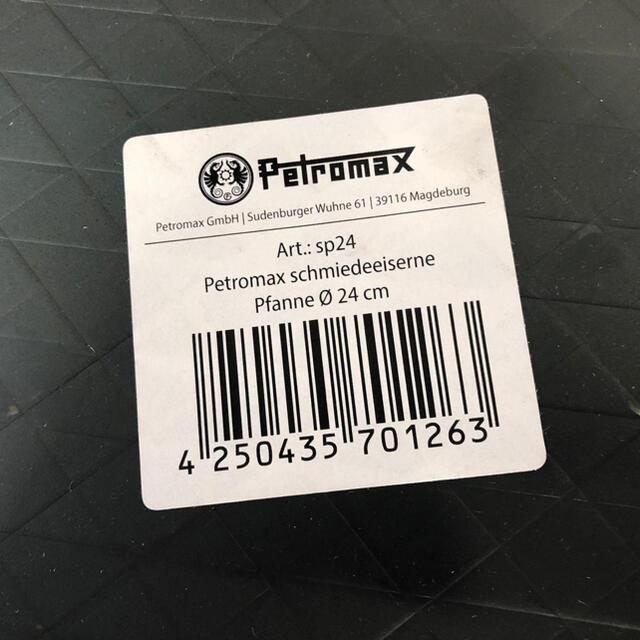 Petromax - ペトロマックス シュミーデアイゼン フライパン sp24の通販 by glaukos｜ペトロマックスならラクマ