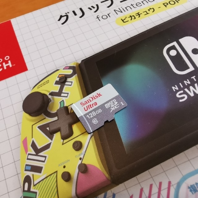 Nintendo Switch  (おまけ付き)